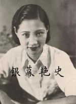 日日夜夜精品视频